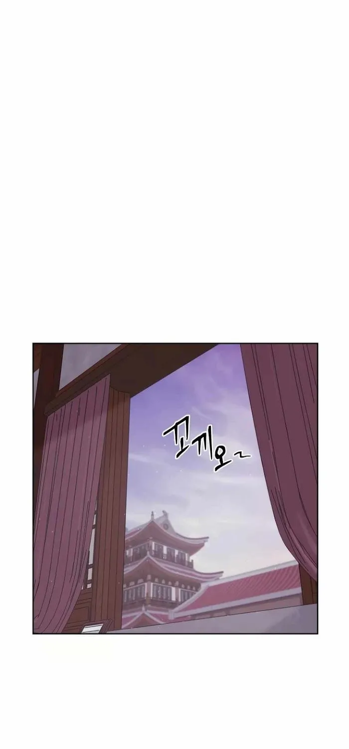 Gwanjeon – Lee Kang-jin Chapter 31 page 36 - 