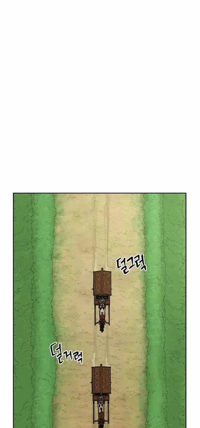 Gwanjeon – Lee Kang-jin Chapter 31 page 66 - 