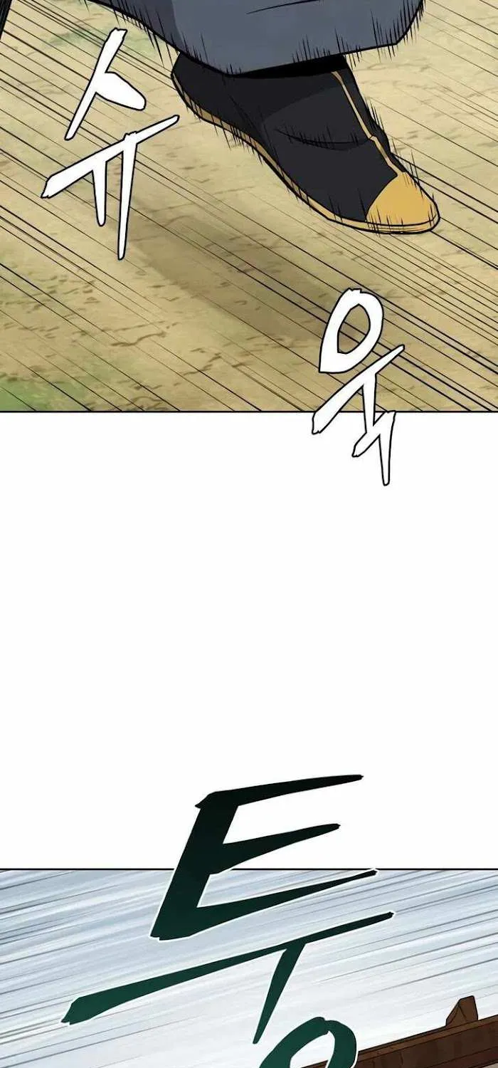 Gwanjeon – Lee Kang-jin Chapter 31 page 74 - 
