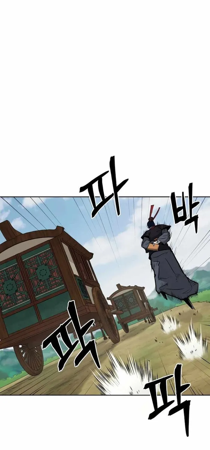 Gwanjeon – Lee Kang-jin Chapter 31 page 76 - 