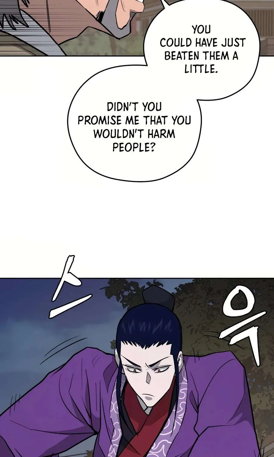 Gwanjeon – Lee Kang-jin Chapter 32 page 101 - 