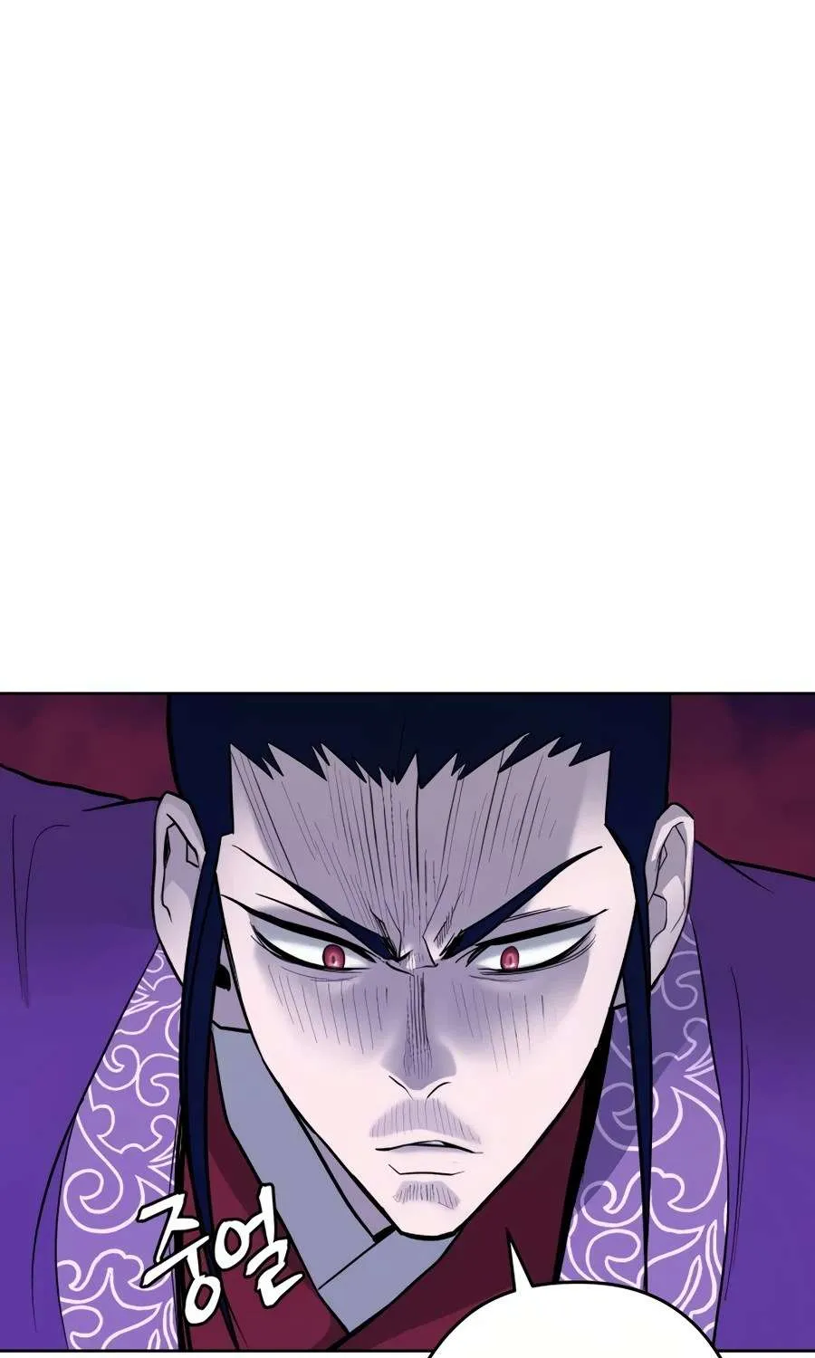 Gwanjeon – Lee Kang-jin Chapter 32 page 103 - 