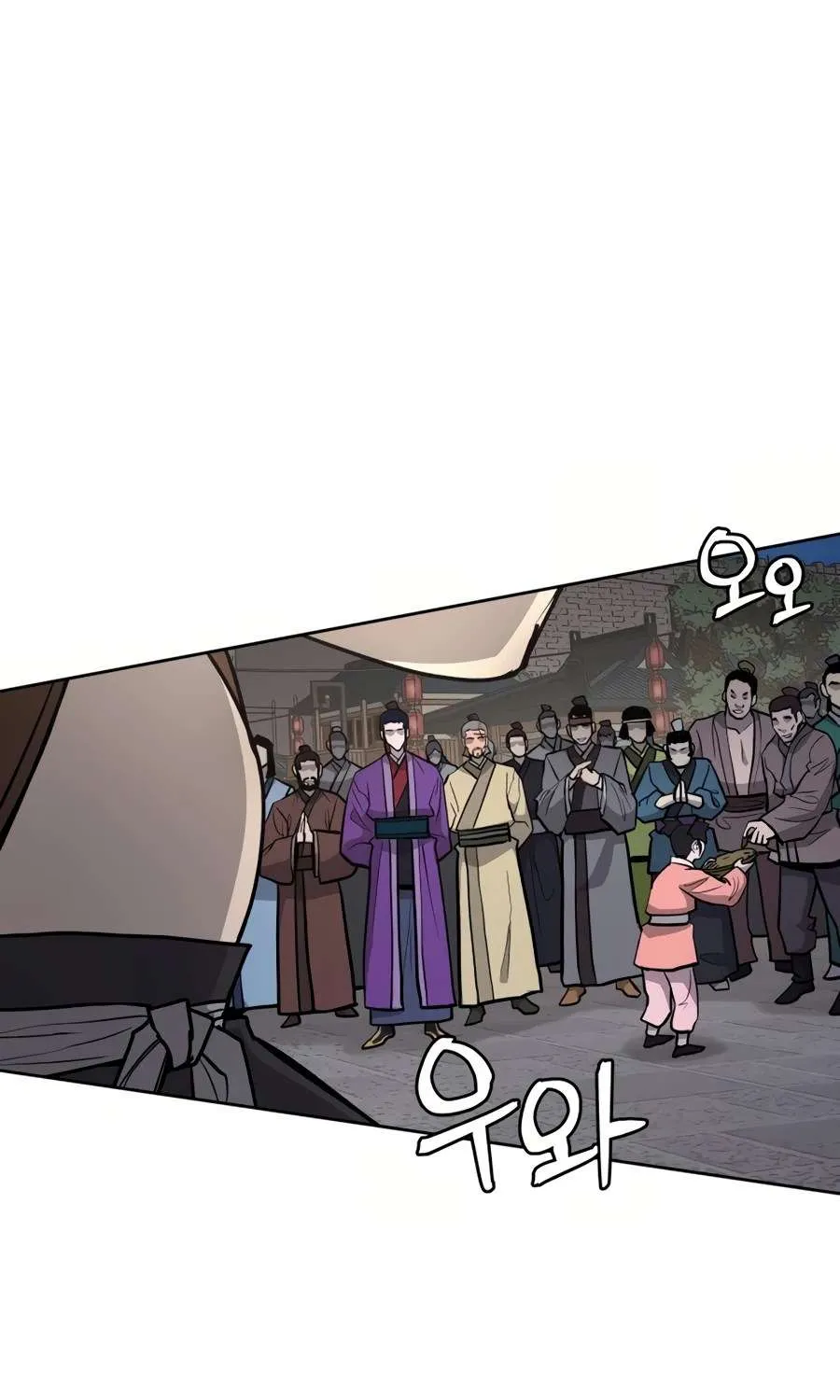 Gwanjeon – Lee Kang-jin Chapter 32 page 23 - 