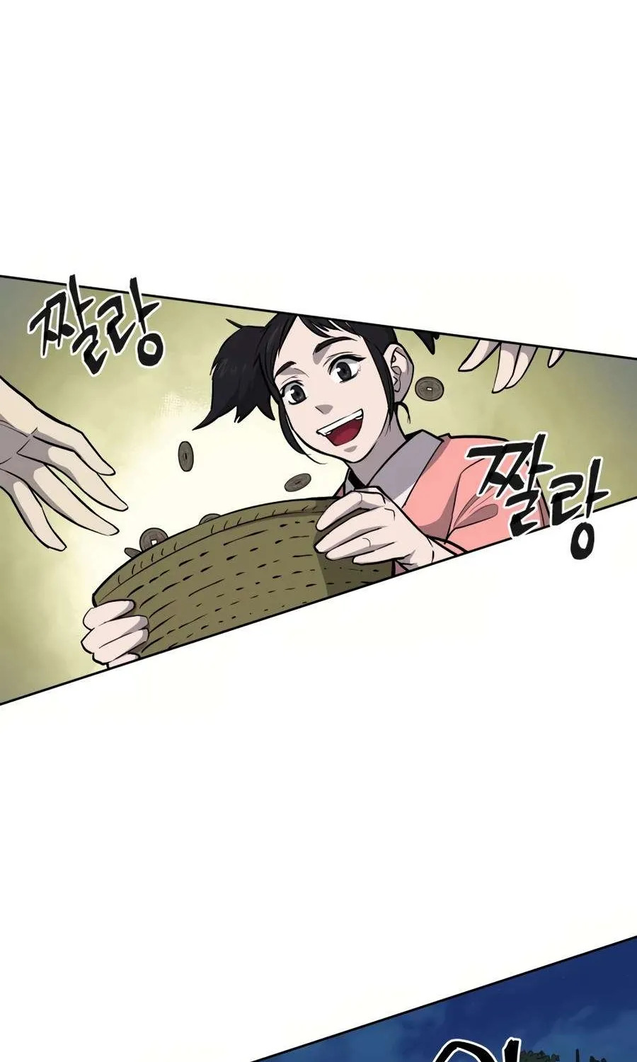Gwanjeon – Lee Kang-jin Chapter 32 page 24 - 