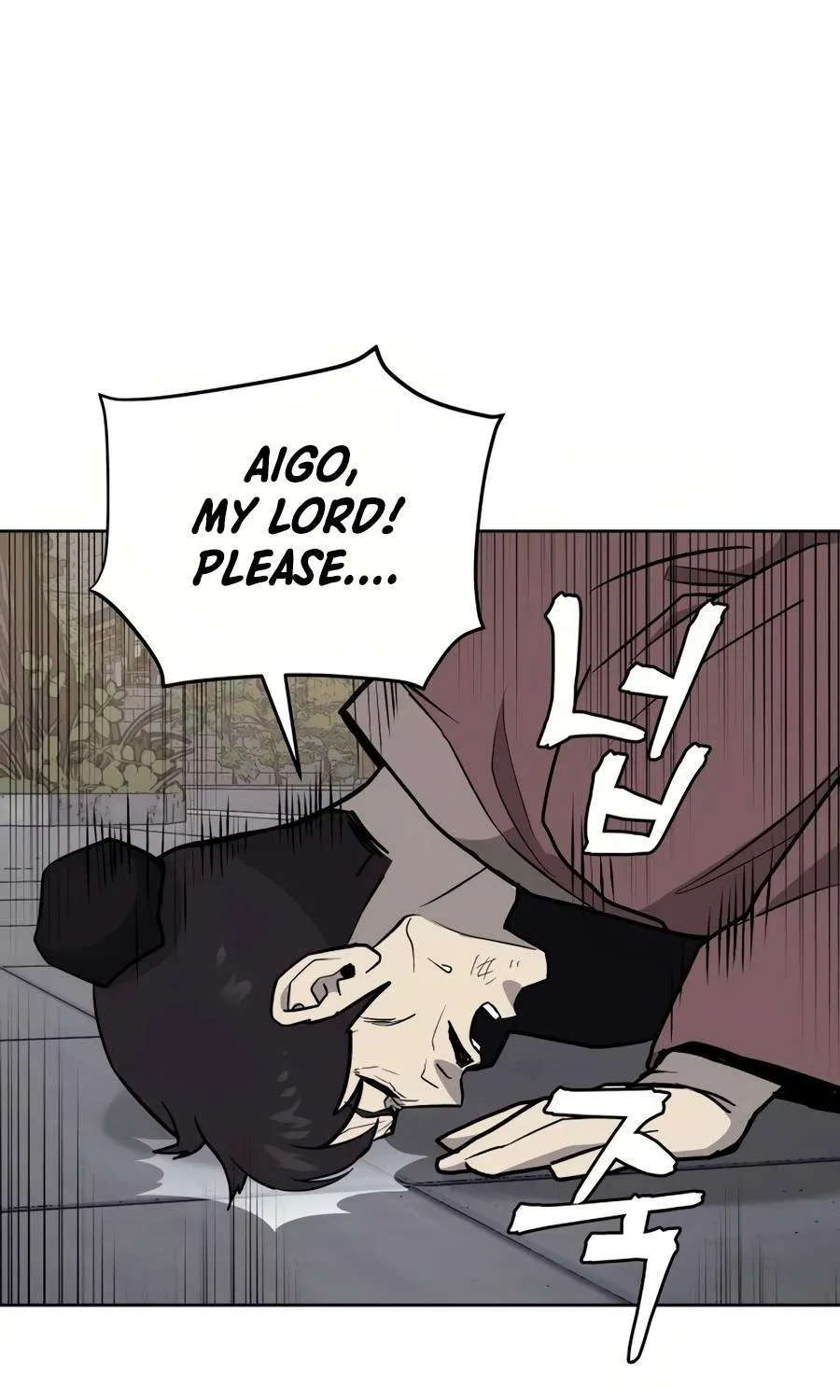 Gwanjeon – Lee Kang-jin Chapter 32 page 35 - 