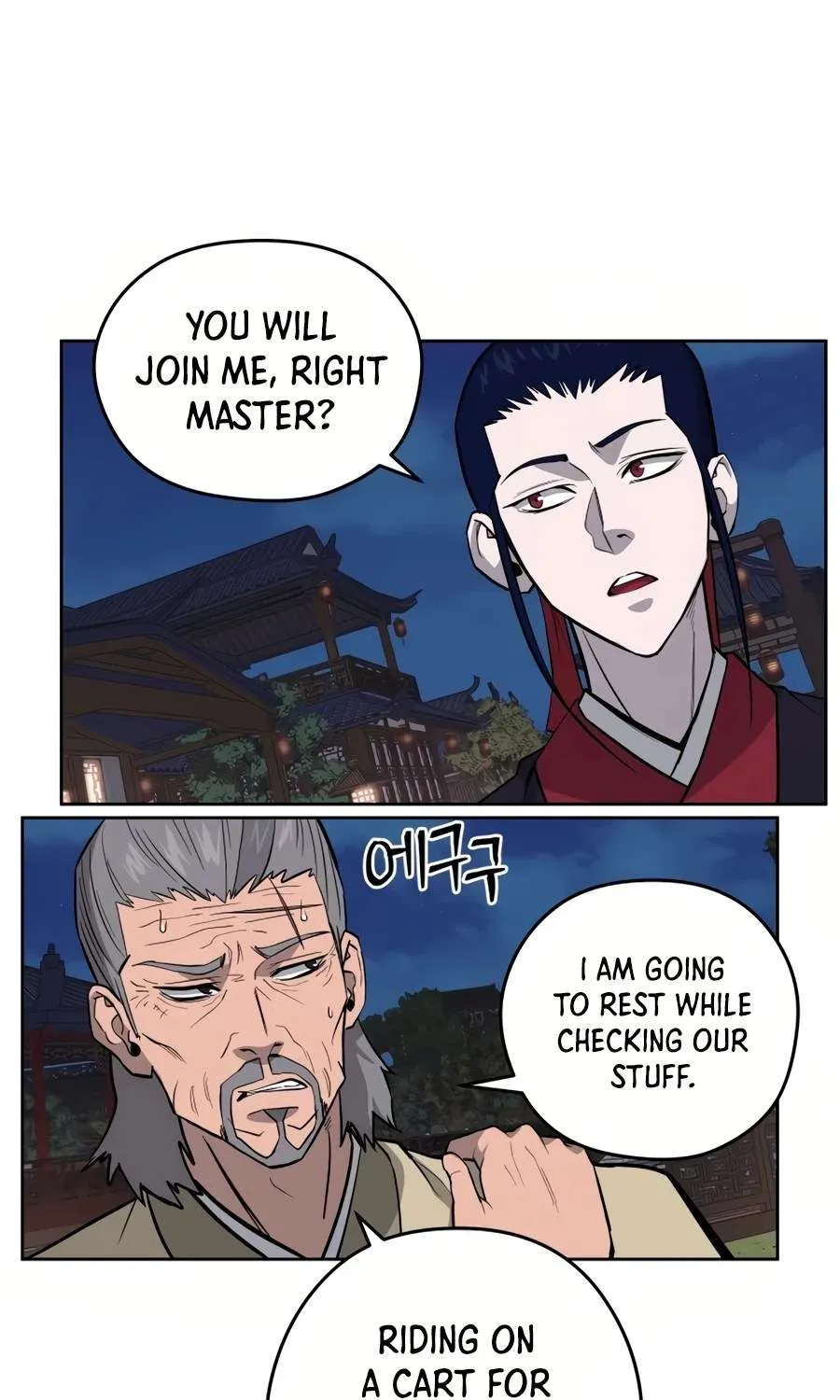 Gwanjeon – Lee Kang-jin Chapter 32 page 6 - 
