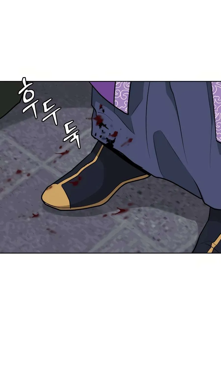 Gwanjeon – Lee Kang-jin Chapter 32 page 51 - 