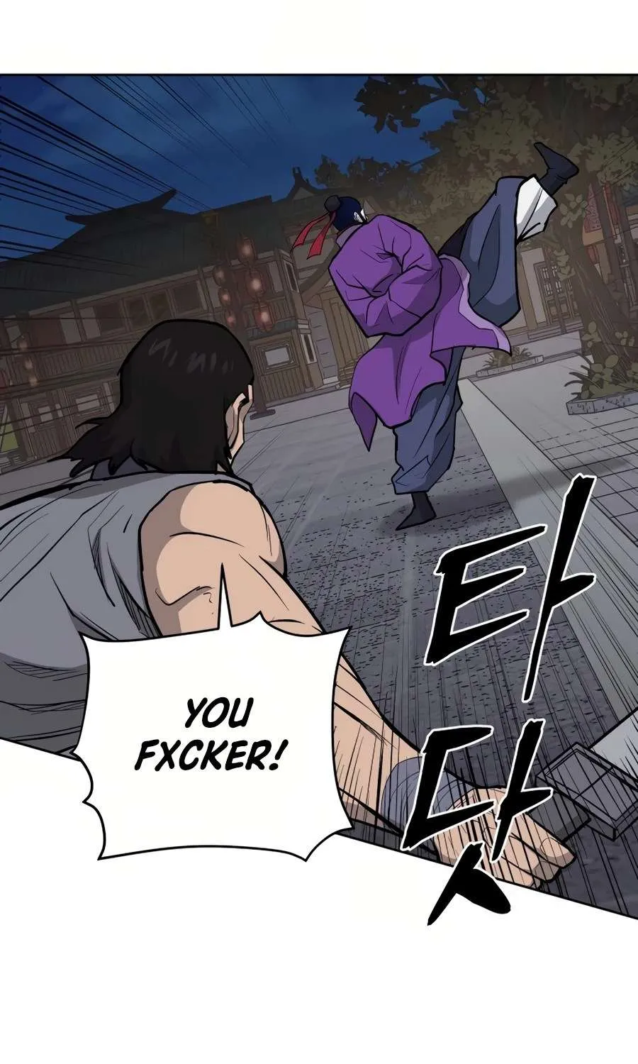 Gwanjeon – Lee Kang-jin Chapter 32 page 64 - 