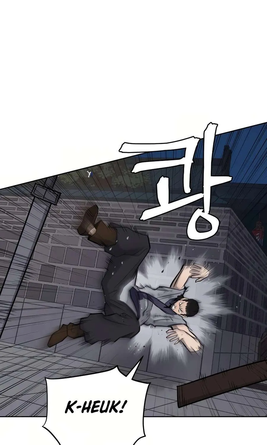 Gwanjeon – Lee Kang-jin Chapter 32 page 69 - 