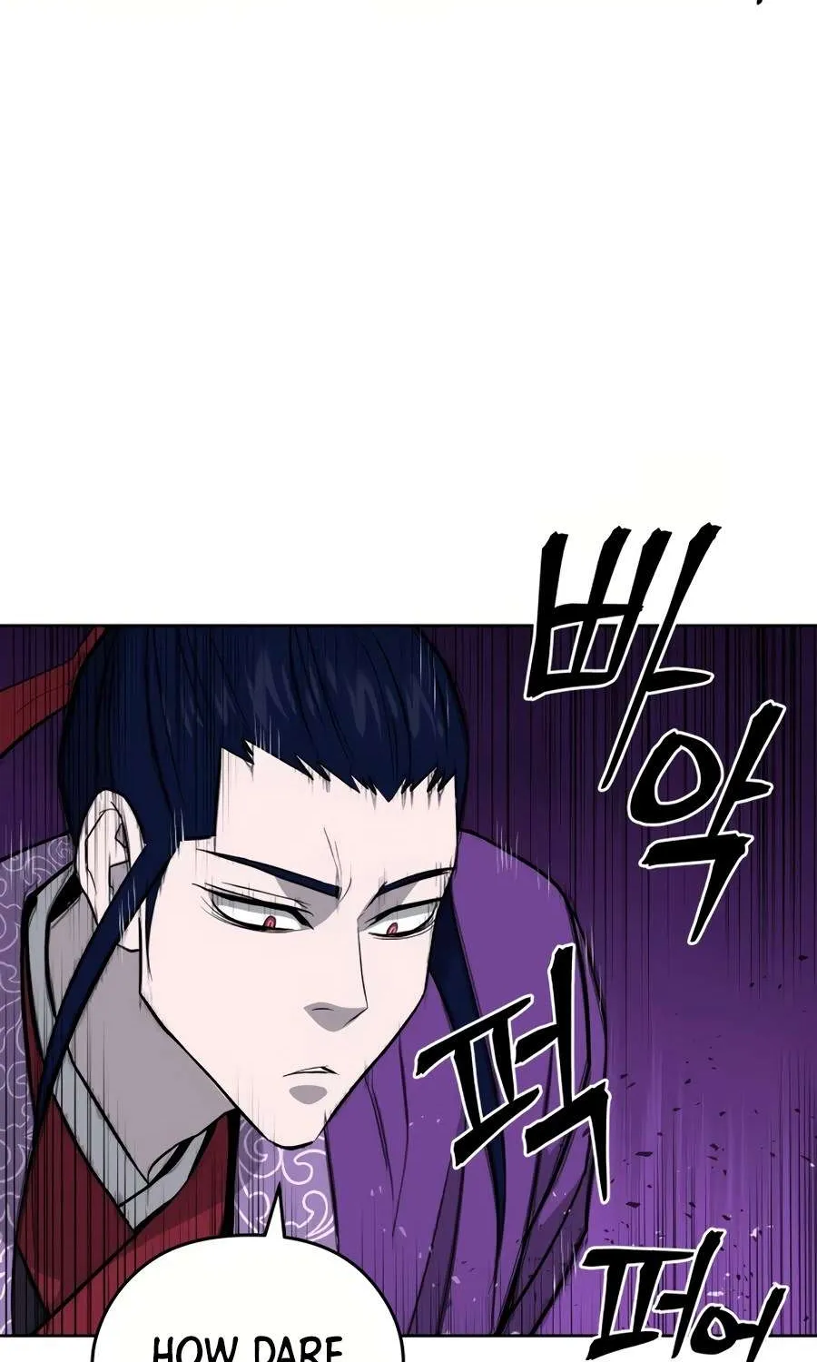 Gwanjeon – Lee Kang-jin Chapter 32 page 74 - 