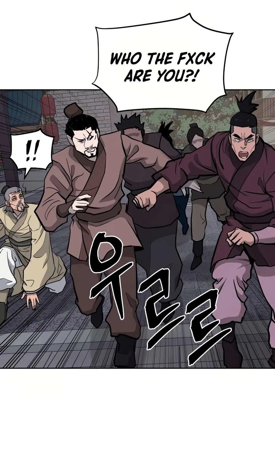 Gwanjeon – Lee Kang-jin Chapter 32 page 77 - 