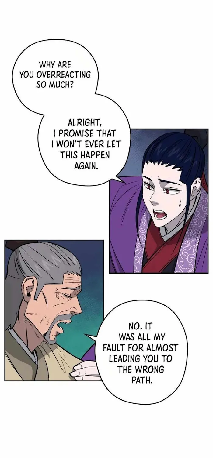 Gwanjeon – Lee Kang-jin Chapter 33 page 12 - 
