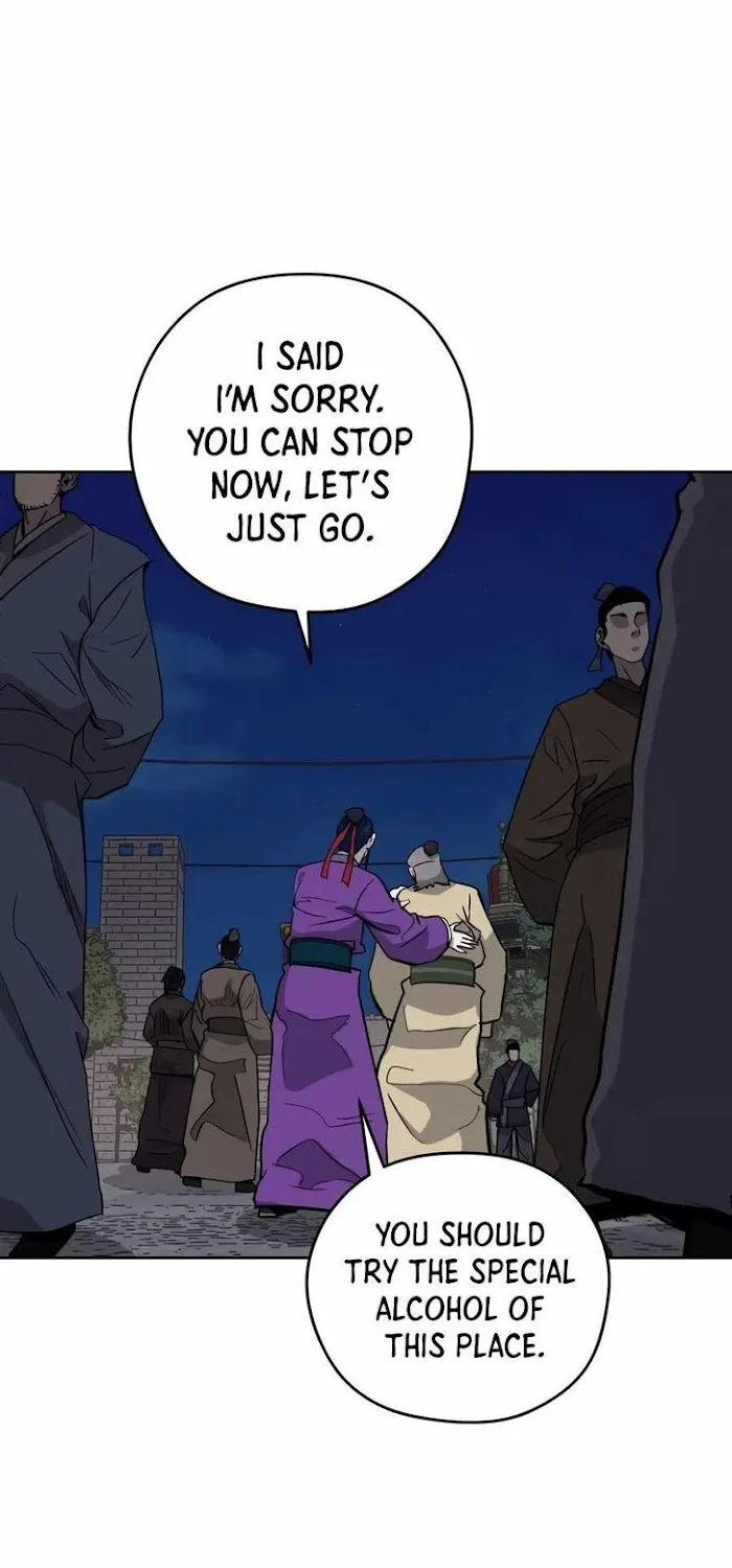 Gwanjeon – Lee Kang-jin Chapter 33 page 13 - 