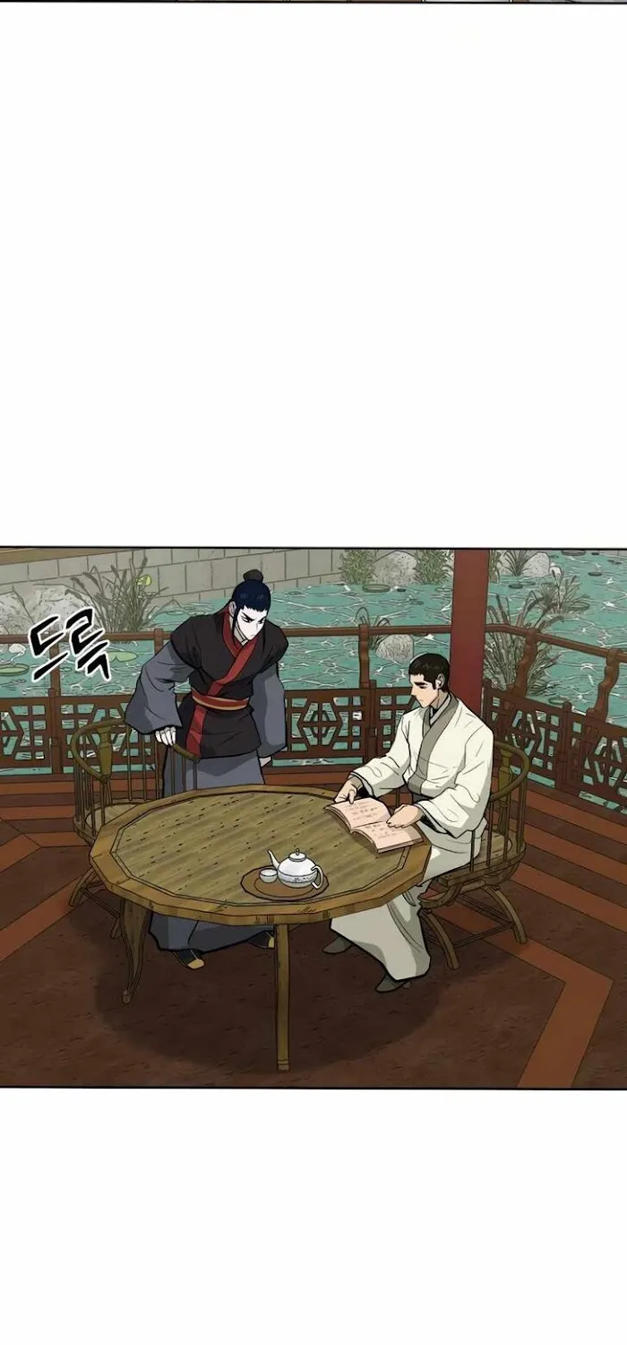 Gwanjeon – Lee Kang-jin Chapter 33 page 16 - 