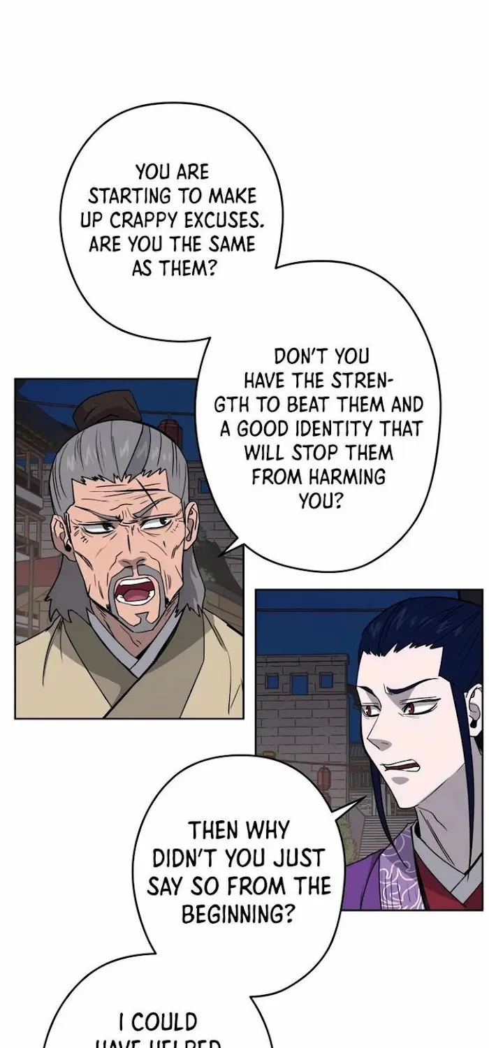 Gwanjeon – Lee Kang-jin Chapter 33 page 5 - 