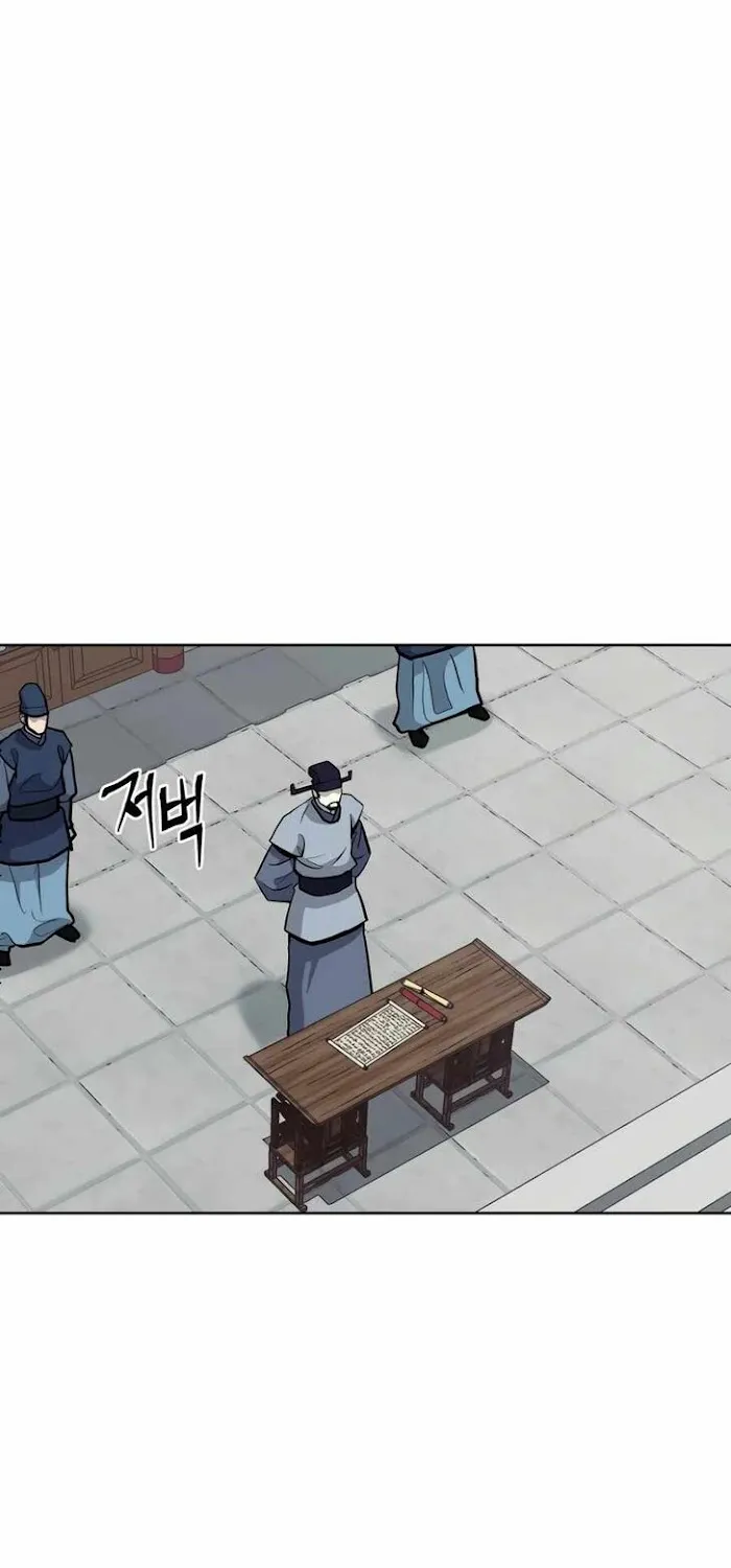 Gwanjeon – Lee Kang-jin Chapter 33 page 43 - 