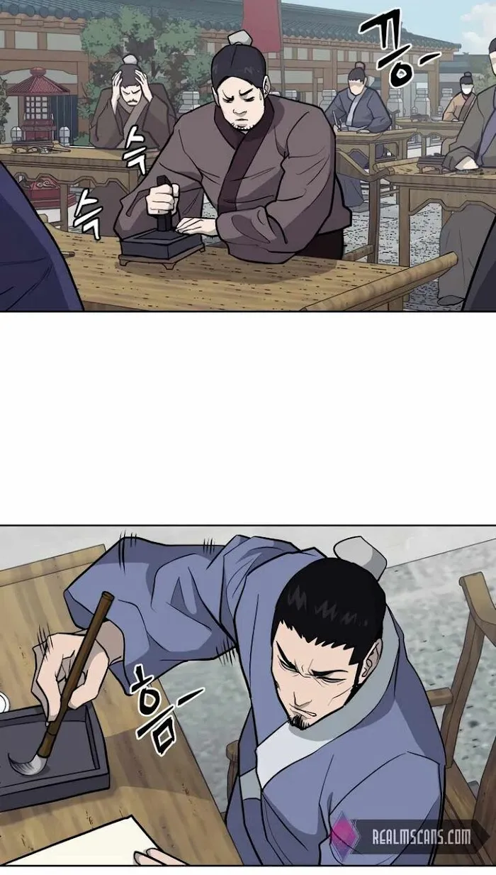 Gwanjeon – Lee Kang-jin Chapter 33 page 45 - 