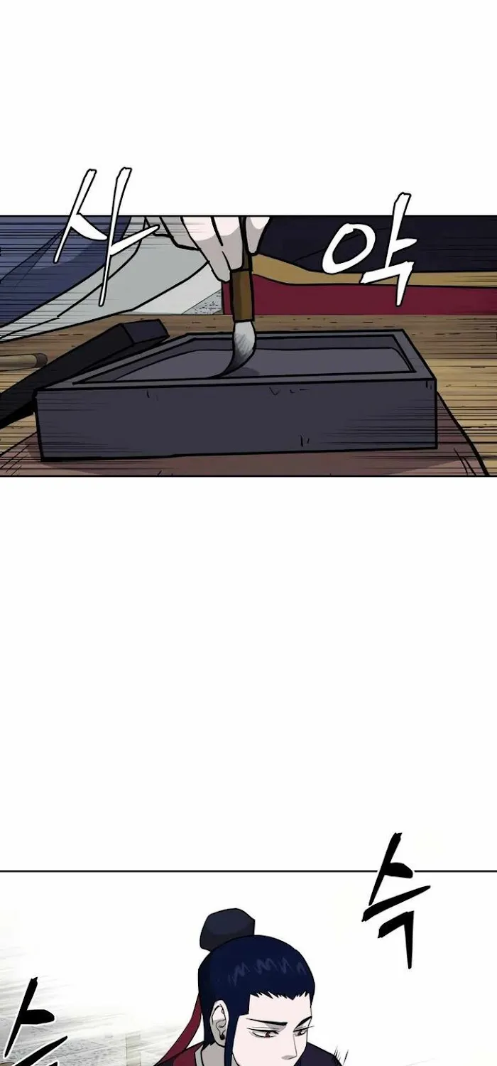 Gwanjeon – Lee Kang-jin Chapter 33 page 46 - 