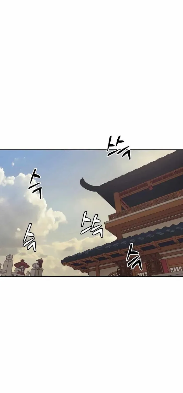 Gwanjeon – Lee Kang-jin Chapter 33 page 50 - 
