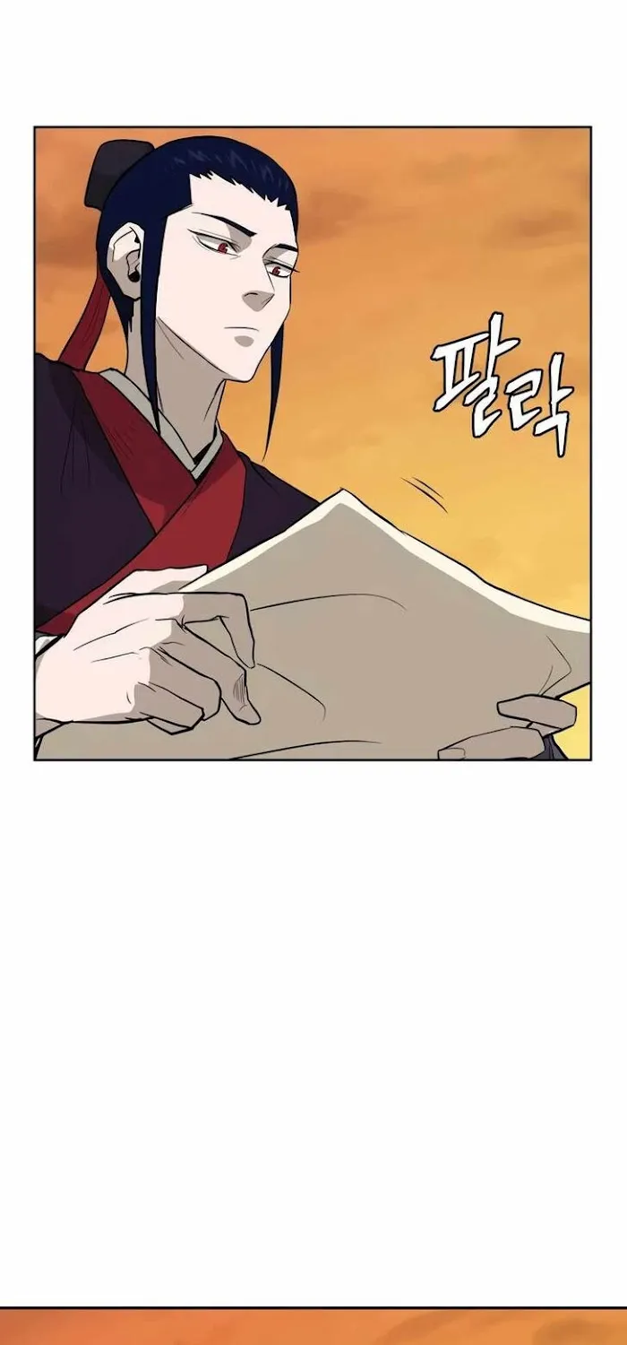 Gwanjeon – Lee Kang-jin Chapter 33 page 51 - 