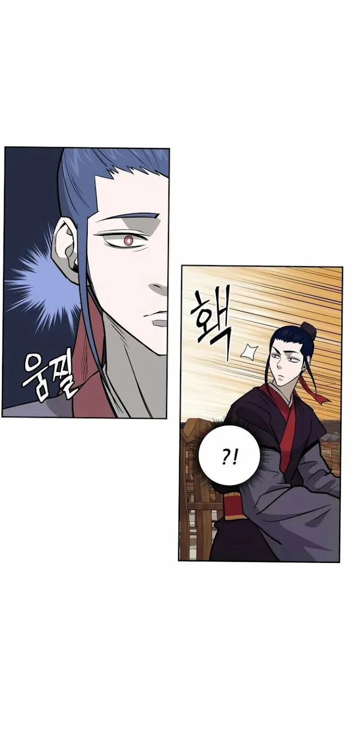 Gwanjeon – Lee Kang-jin Chapter 33 page 55 - 