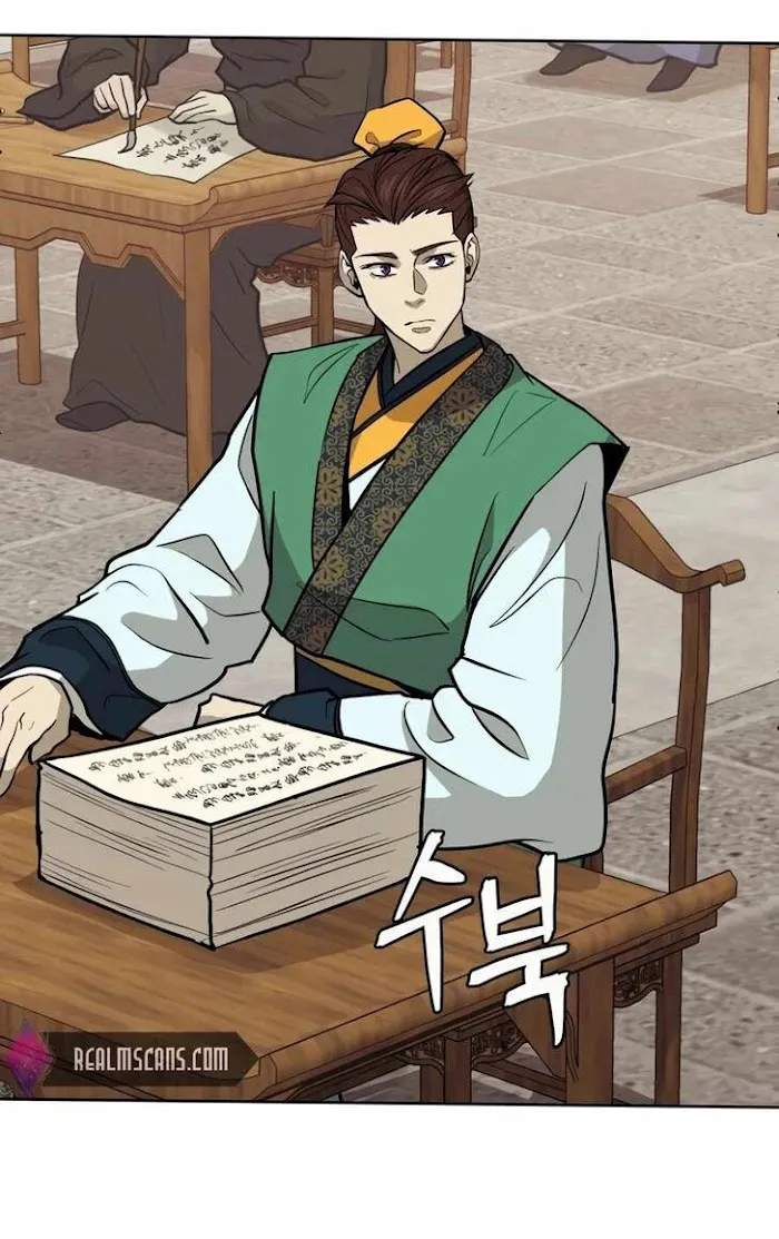 Gwanjeon – Lee Kang-jin Chapter 33 page 56 - 