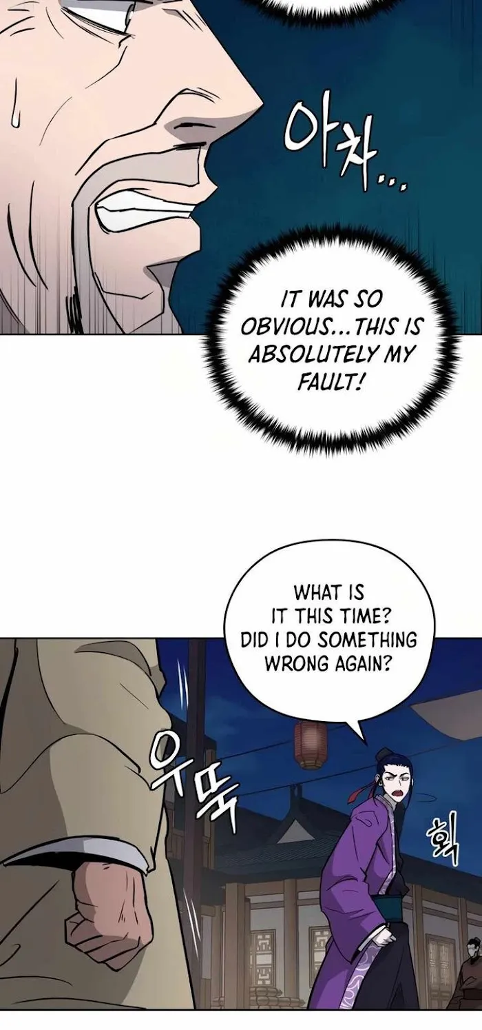 Gwanjeon – Lee Kang-jin Chapter 33 page 7 - 