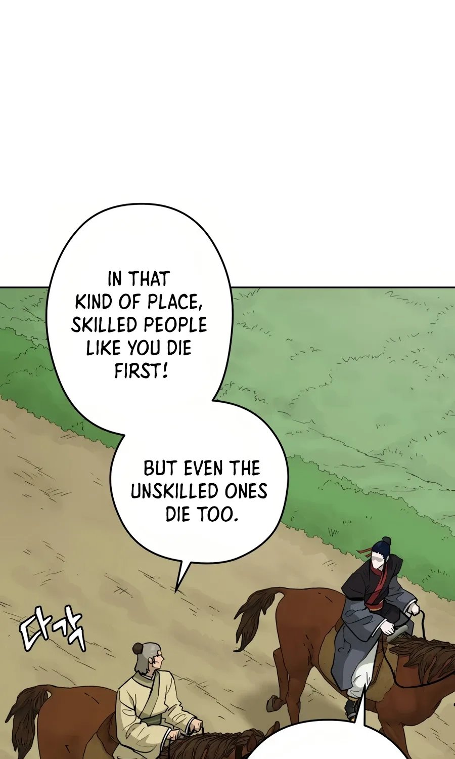 Gwanjeon – Lee Kang-jin Chapter 34 page 23 - 