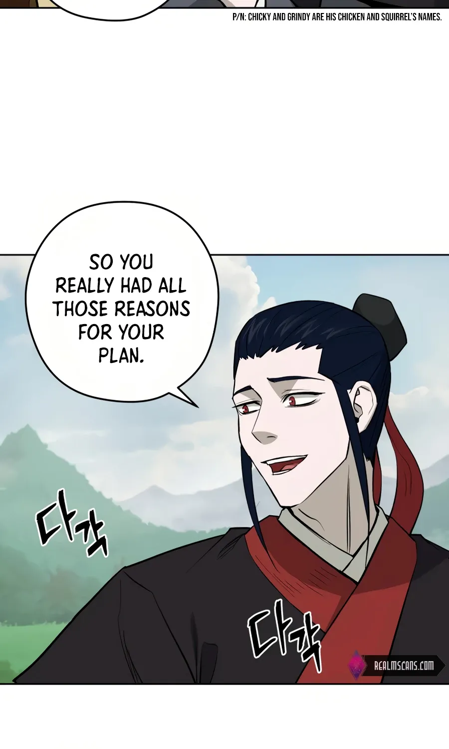 Gwanjeon – Lee Kang-jin Chapter 34 page 51 - 