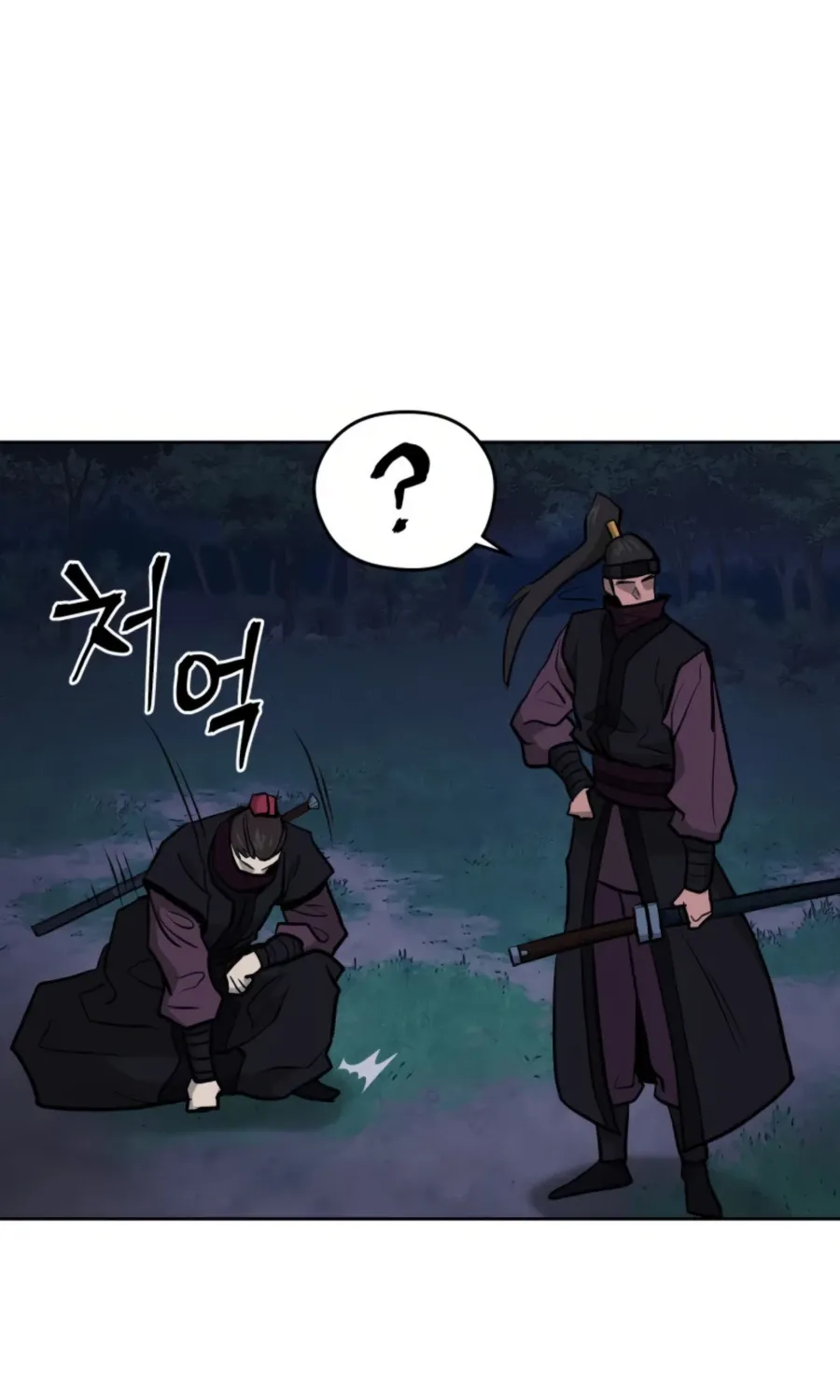 Gwanjeon – Lee Kang-jin Chapter 35 page 101 - 