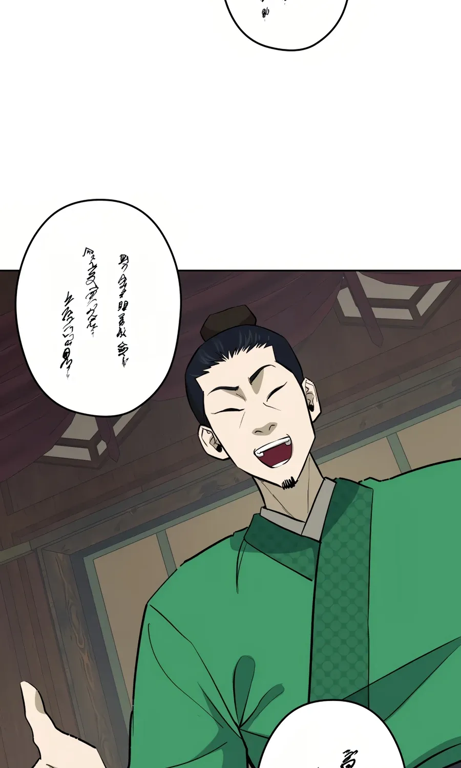 Gwanjeon – Lee Kang-jin Chapter 35 page 20 - 