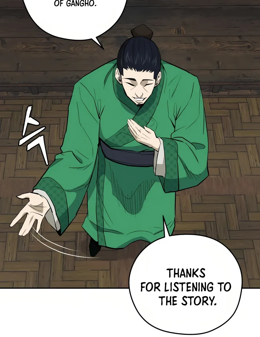 Gwanjeon – Lee Kang-jin Chapter 35 page 26 - 