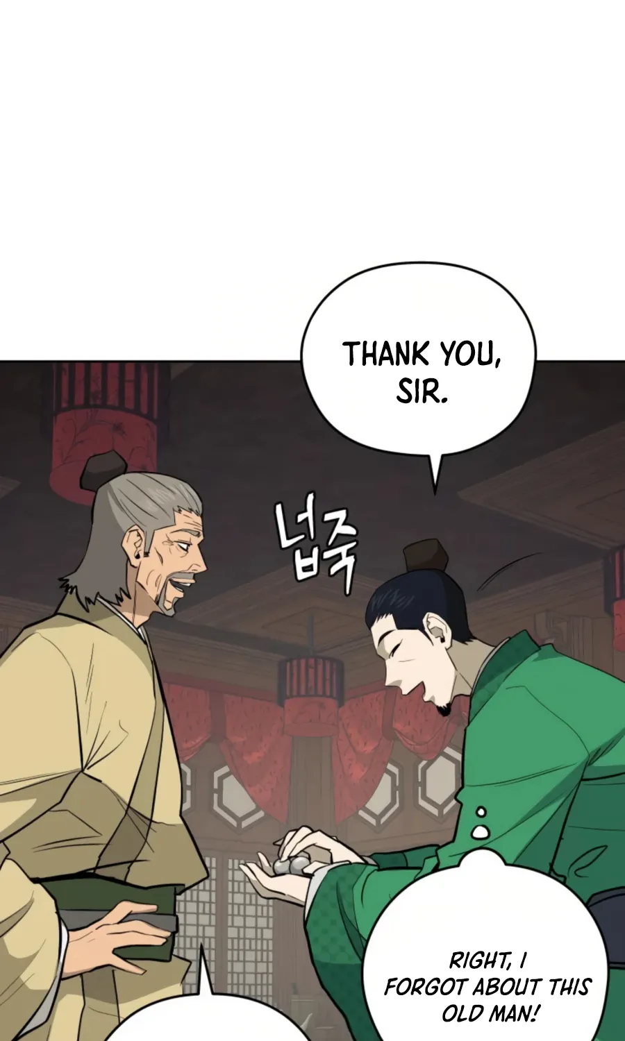 Gwanjeon – Lee Kang-jin Chapter 35 page 32 - 