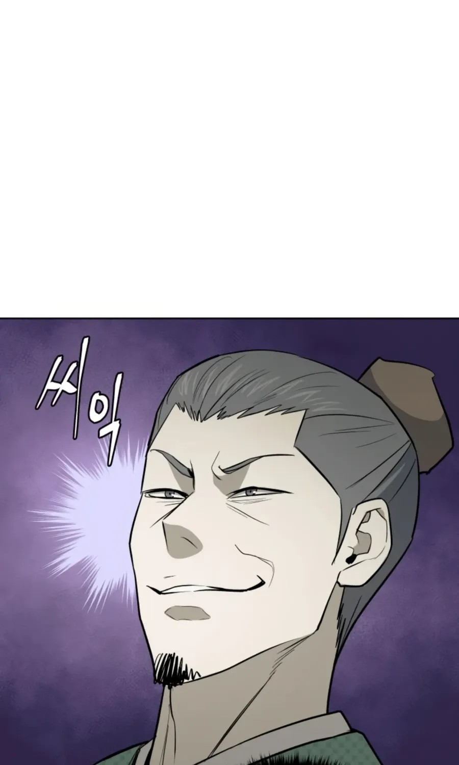 Gwanjeon – Lee Kang-jin Chapter 35 page 43 - 