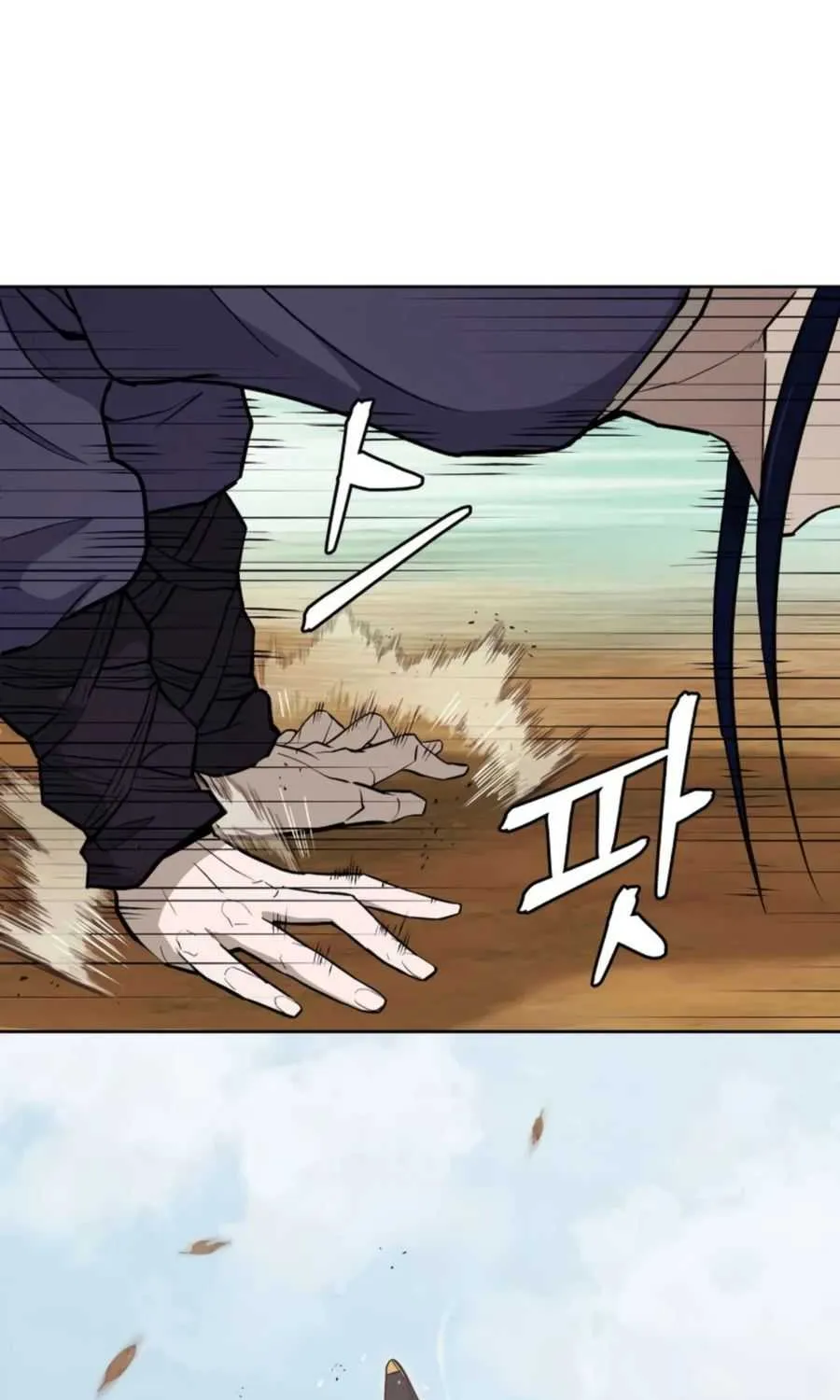 Gwanjeon – Lee Kang-jin Chapter 38 page 11 - 