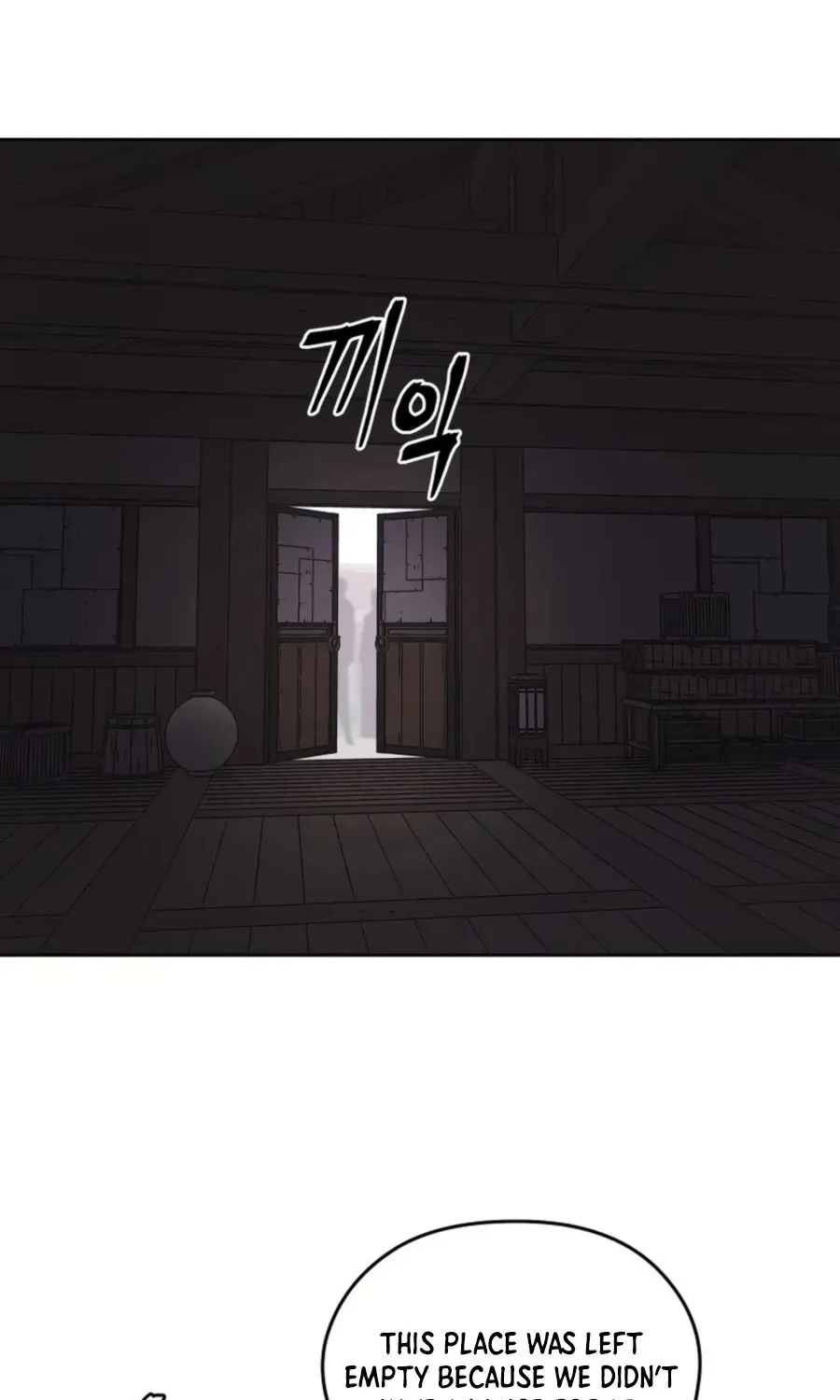Gwanjeon – Lee Kang-jin Chapter 38 page 22 - 