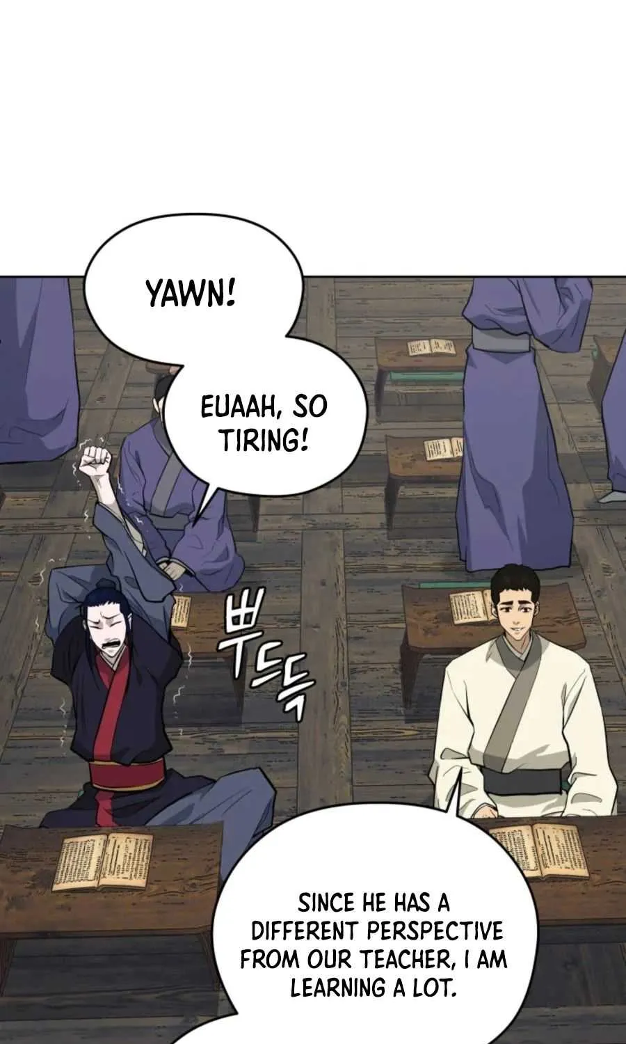 Gwanjeon – Lee Kang-jin Chapter 39 page 5 - 