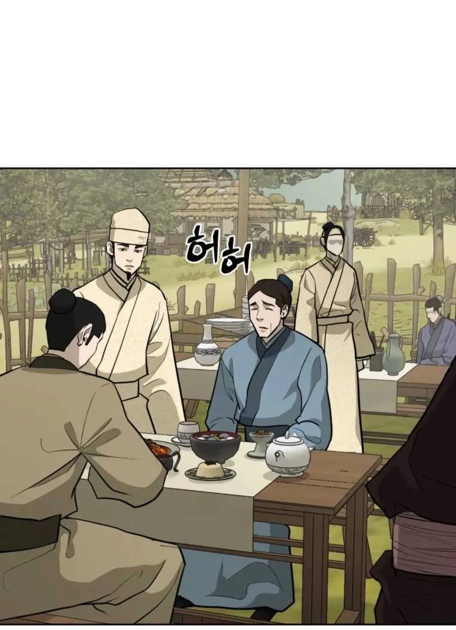 Gwanjeon – Lee Kang-jin Chapter 39 page 77 - 