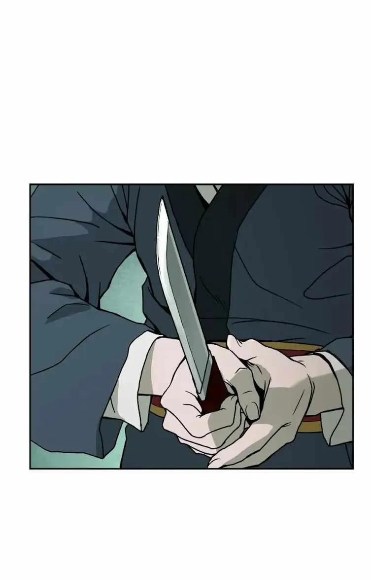 Gwanjeon – Lee Kang-jin Chapter 4 page 32 - 