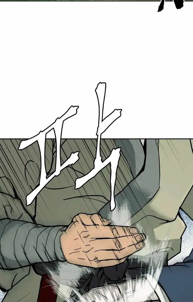 Gwanjeon – Lee Kang-jin Chapter 4 page 38 - 
