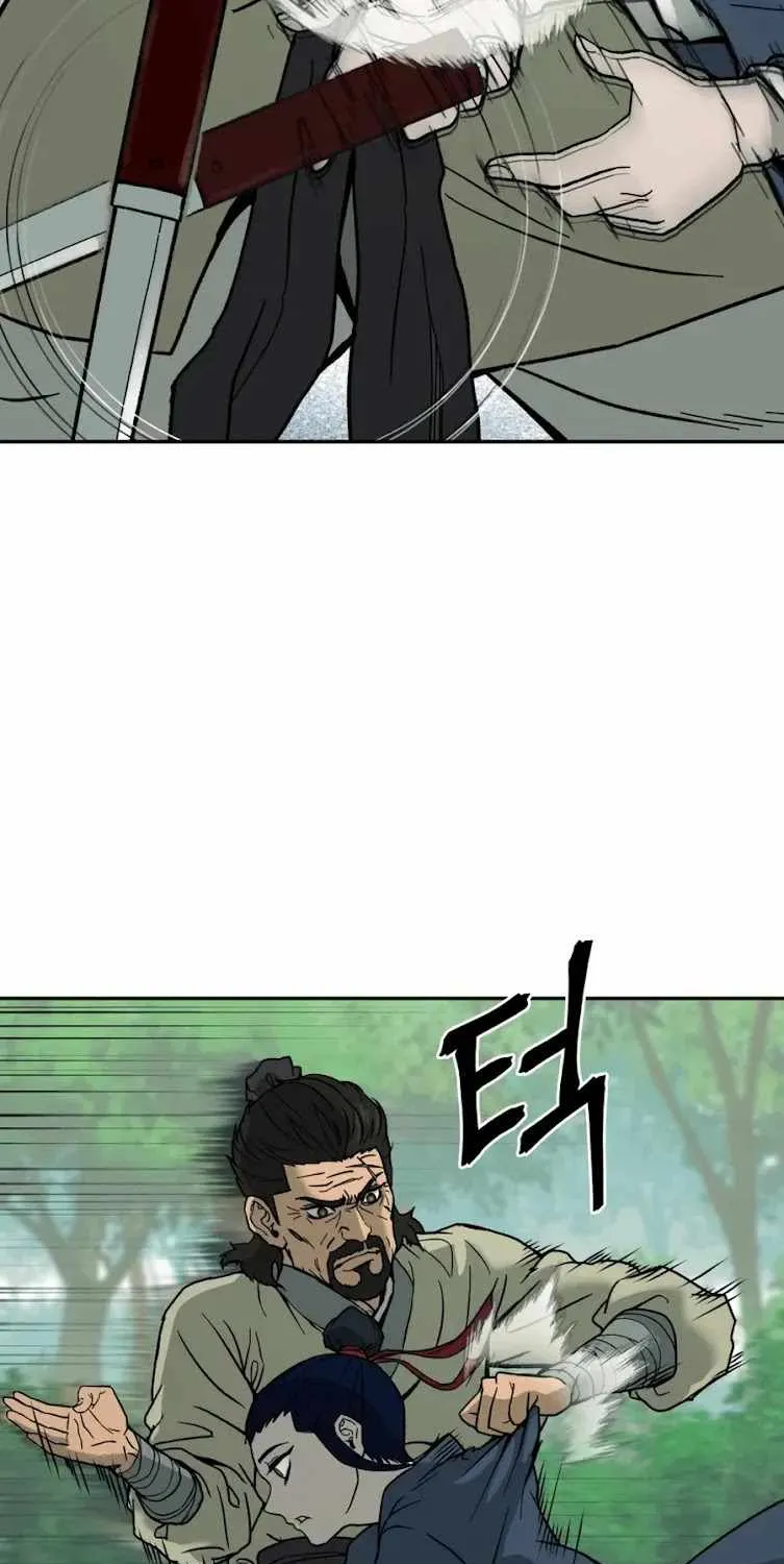 Gwanjeon – Lee Kang-jin Chapter 4 page 39 - 