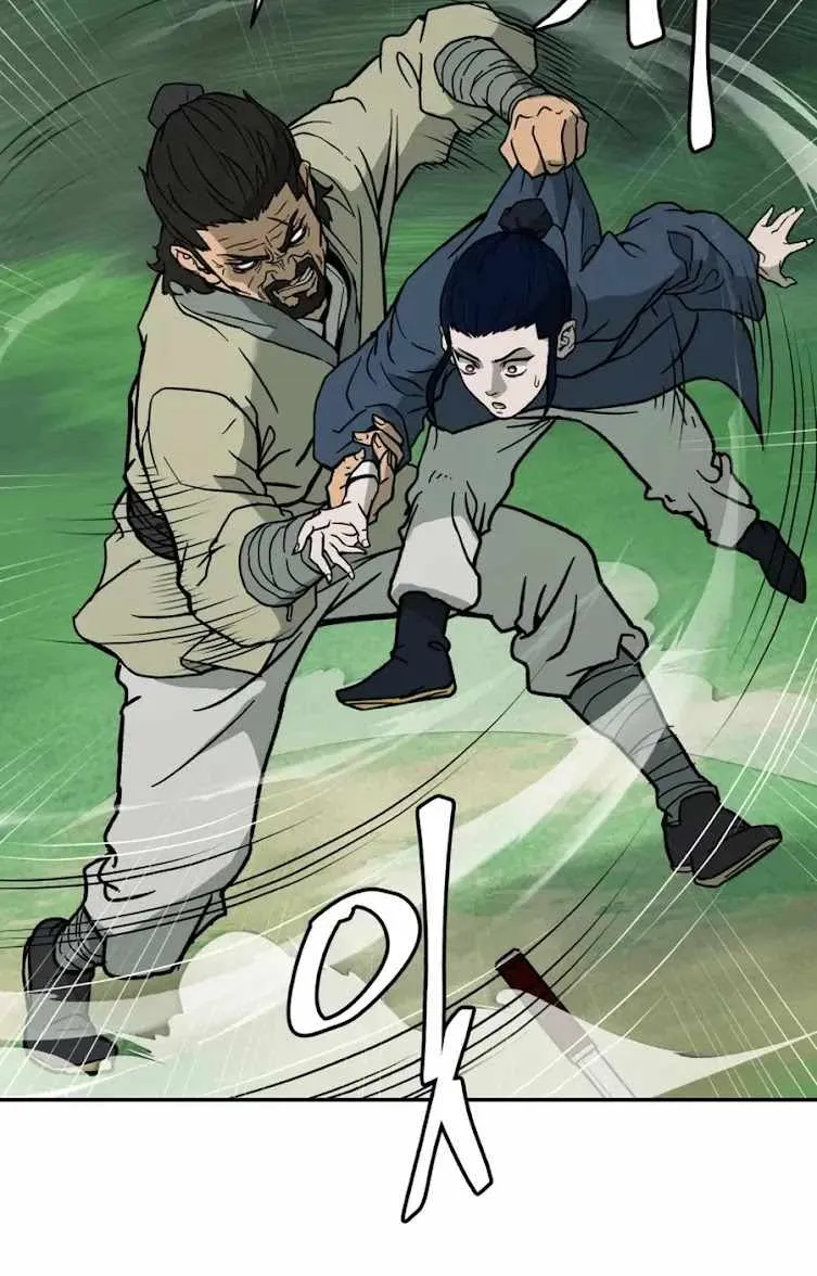 Gwanjeon – Lee Kang-jin Chapter 4 page 41 - 