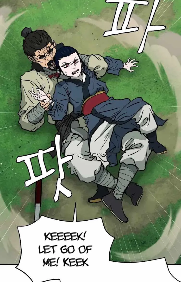 Gwanjeon – Lee Kang-jin Chapter 4 page 44 - 
