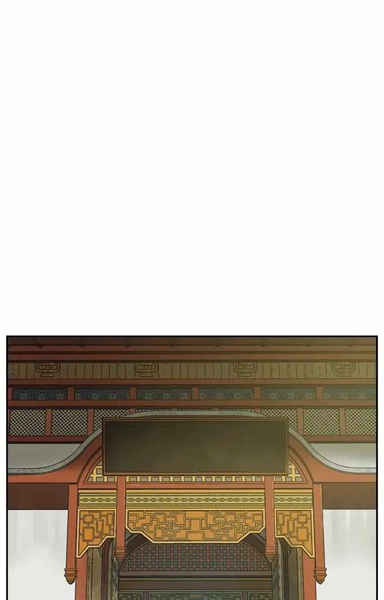 Gwanjeon – Lee Kang-jin Chapter 4 page 68 - 