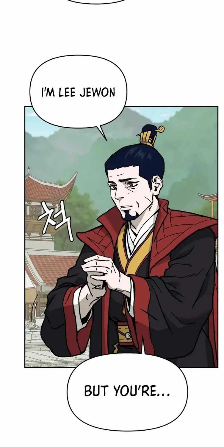 Gwanjeon – Lee Kang-jin Chapter 4 page 81 - 