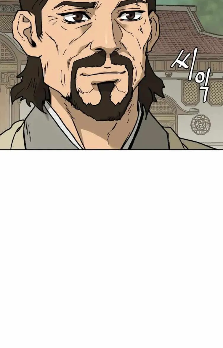 Gwanjeon – Lee Kang-jin Chapter 4 page 92 - 