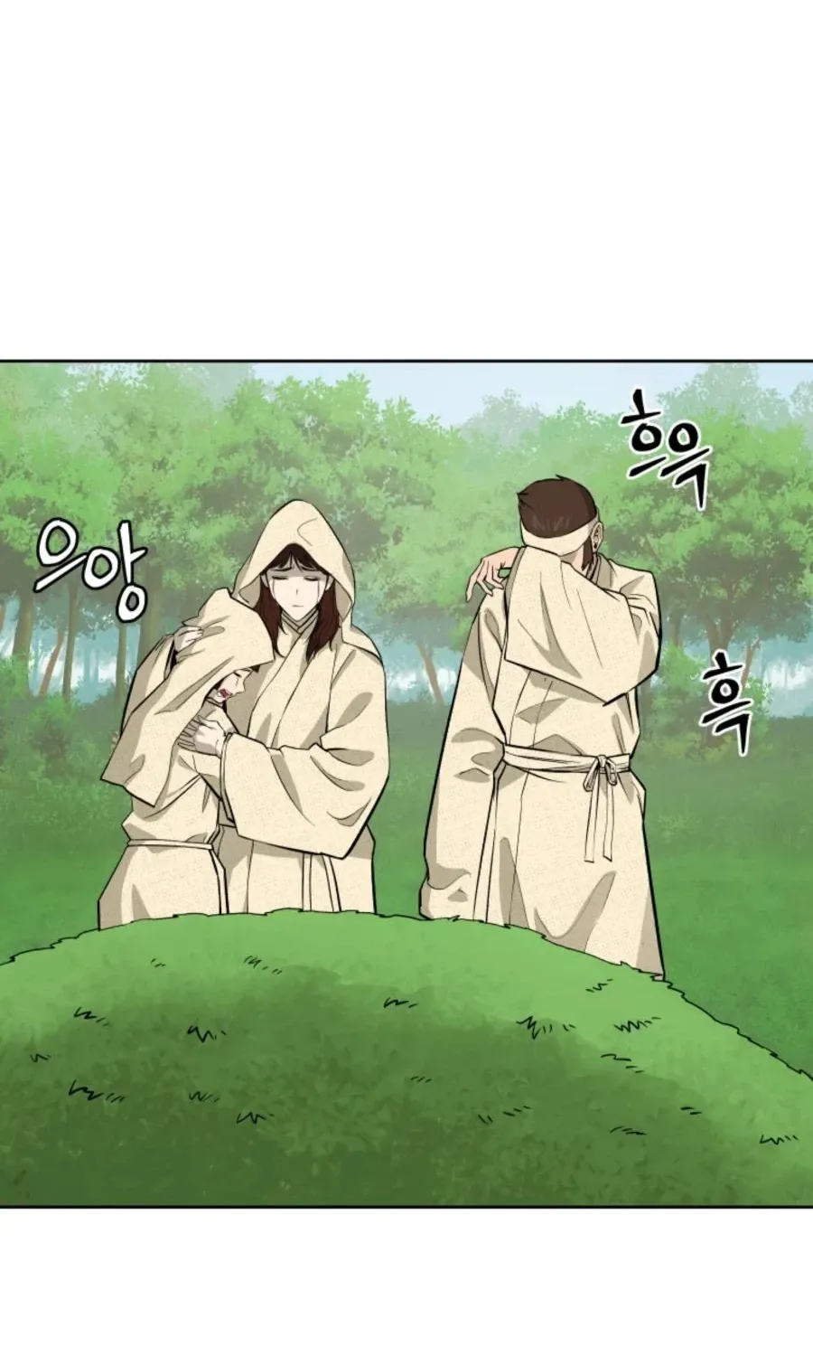Gwanjeon – Lee Kang-jin Chapter 40 page 3 - 