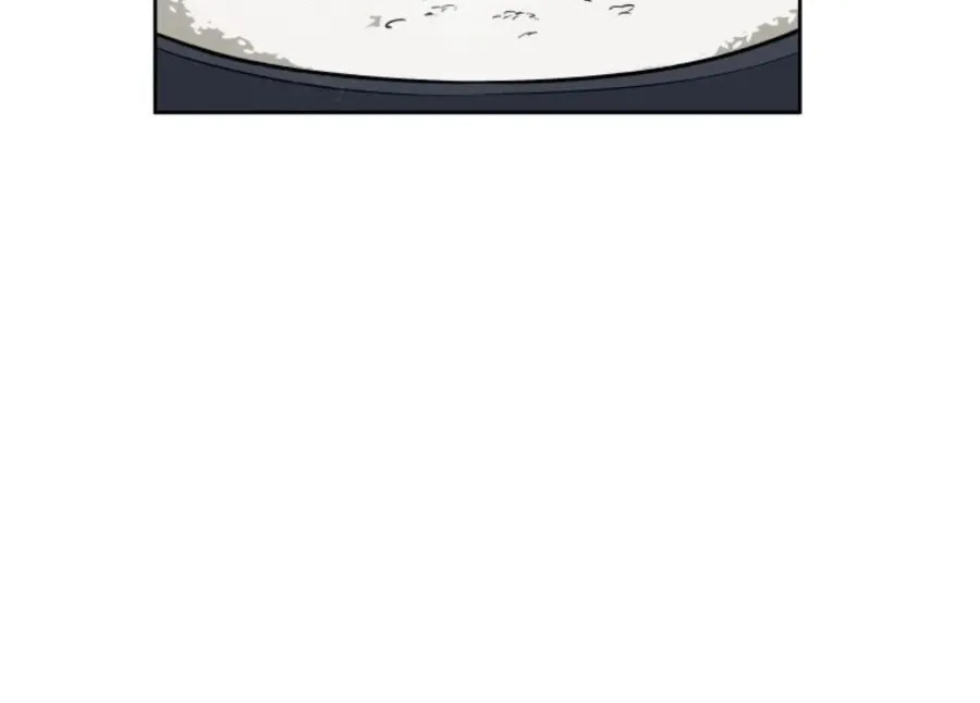 Gwanjeon – Lee Kang-jin Chapter 40 page 27 - 