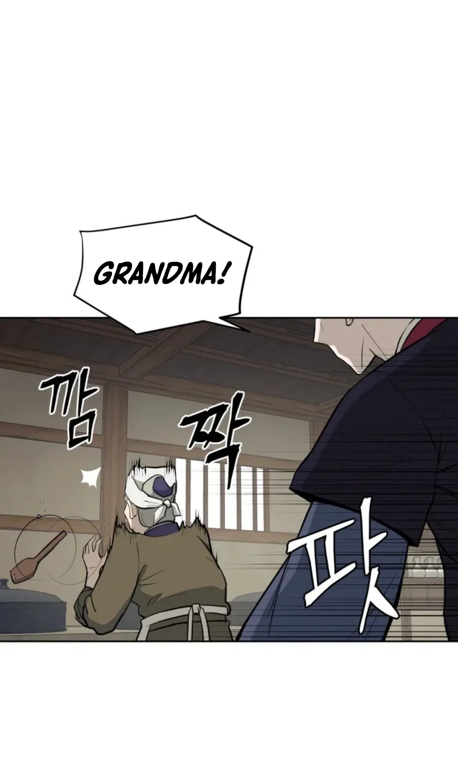 Gwanjeon – Lee Kang-jin Chapter 40 page 29 - 