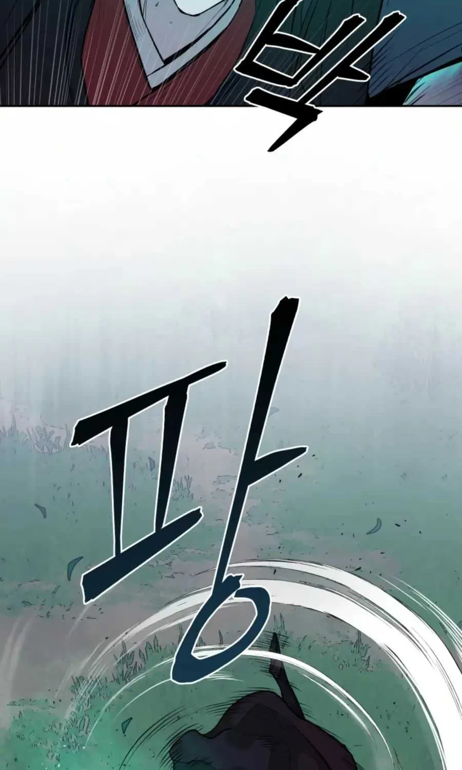 Gwanjeon – Lee Kang-jin Chapter 41 page 23 - 